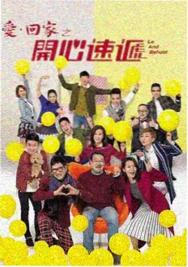 喜爱夜浦4粤语版第12集吧台独白剧照