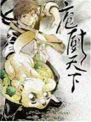 喜爱夜浦4粤语版开分口碑资讯配图